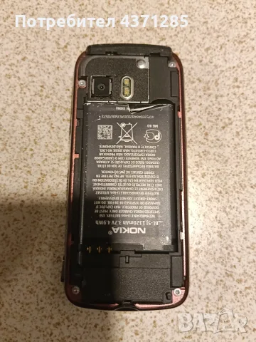 Nokia 5800 express music, снимка 11 - Nokia - 56541606