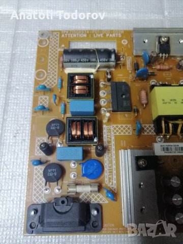 Power Board TPV715G6934-P01-000-002H, снимка 3 - Части и Платки - 31945145