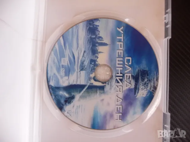 След утрешния ден DVD филм Апокалипсис замръзване Зрелищен, снимка 2 - DVD филми - 47380803