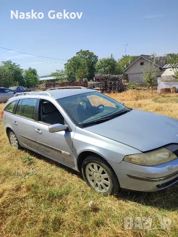 Рено Лагуна 2 на части
