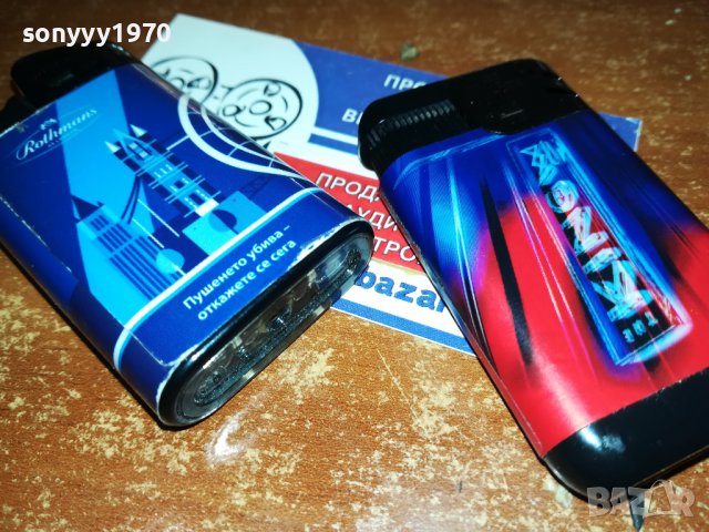 ROTHMANS & KING 2610221916, снимка 6 - Запалки - 38462914