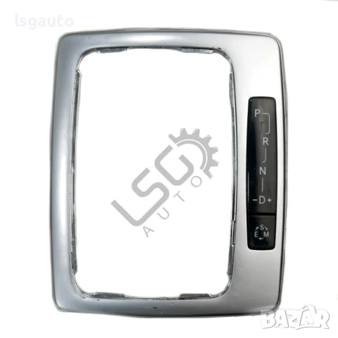 Интериорна лайсна около скоростен лост с индикатор Mercedes-Benz C-Class 204 (W/S/C) 2007-2014 ID:14