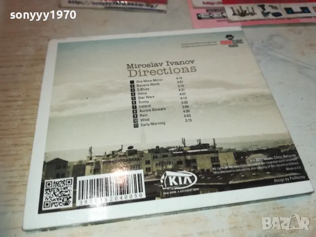 MIROSLAV IVANOV CD 2910241316, снимка 4 - CD дискове - 47760346
