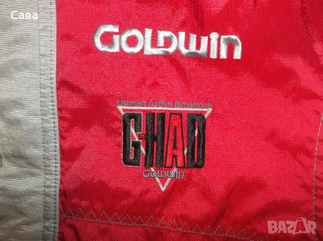 Зимно яке GOLDWIN  мъжко,ХЛ-2ХЛ, снимка 3 - Якета - 52666657