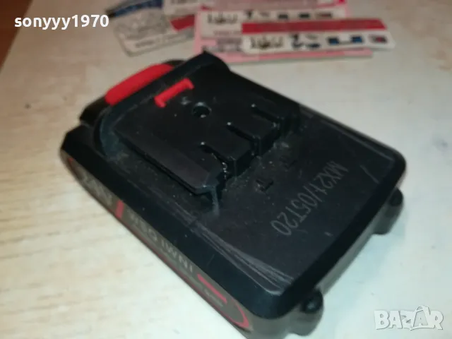 24v battery pack 0212240820, снимка 9 - Винтоверти - 48183917