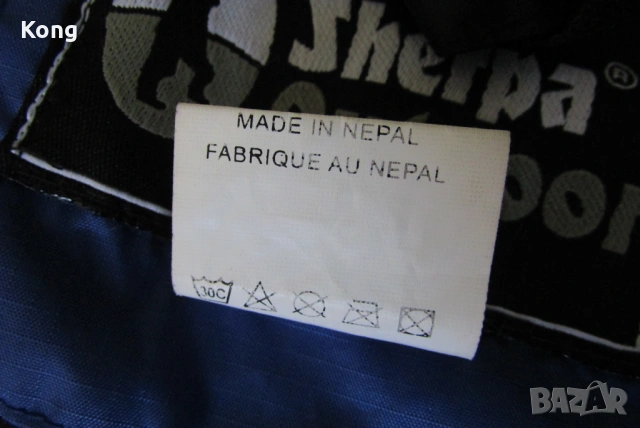 Мъжко Ново яке Mammut Gore tex Мамут Швейцария Sherpa Outdoor мембрана Гор текс Nepal, снимка 7 - Зимни спортове - 53177937