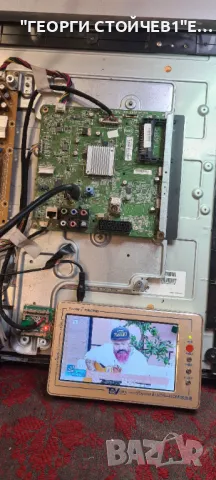 42PFT6309 12    715G6165-M02-000-005N  715G6353-P01-000-002HLC    420DUN[PG][P1]   6870C-0469A