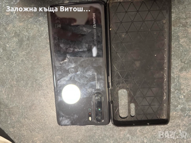 Huawei P30 Pro, снимка 5 - Huawei - 52852780