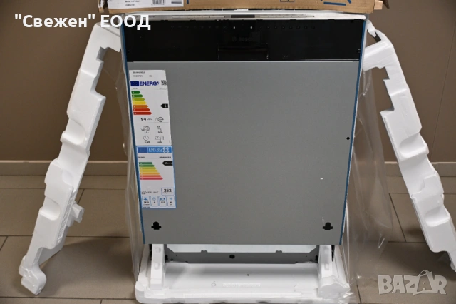 Съдомиялна за вграждане BOSCH SBV4HVX31E Info Light, Home Connect, снимка 5 - Съдомиялни - 53332397