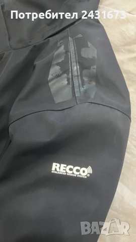 Зимно ски яке Northfinder, снимка 7 - Якета - 52350515