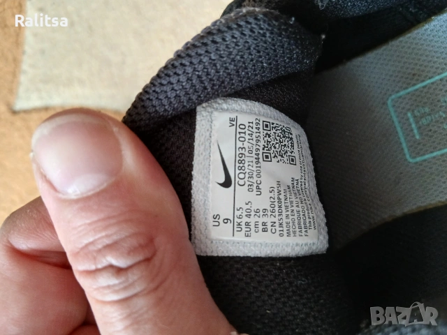 Дамски спортни обувки(маратонки) леки и комфортни, снимка 4 - Маратонки - 54096806