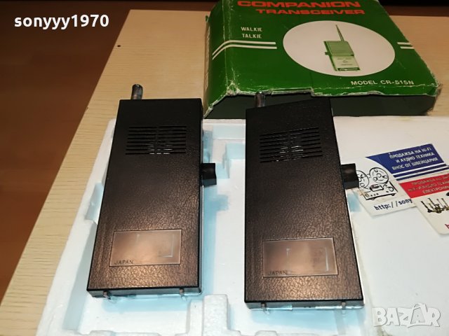 ПРОДАДЕНИ-SOLD OUT-companion transciver-solid state made in japan 0608211037, снимка 14 - Ресийвъри, усилватели, смесителни пултове - 33738631