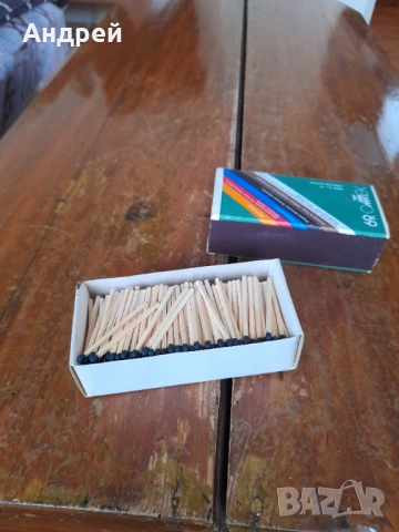 Стар кибрит,кибритена кутия #27, снимка 5 - Колекции - 53343323