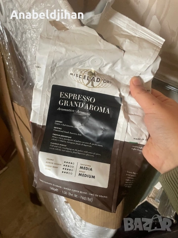 Кафемашина Miele, снимка 5 - Друга електроника - 54114895