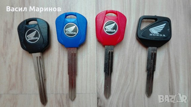 Продавам заготовки за ключ и чип за Honda (Хонда) CBR,CB и др. с HISS и някои марки и модели автом., снимка 2 - Части - 24281990