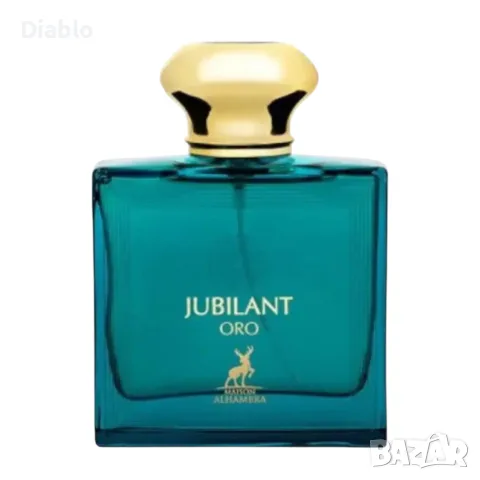 арабски парфюм Maison Alhambra Versencia Oro versace eros 