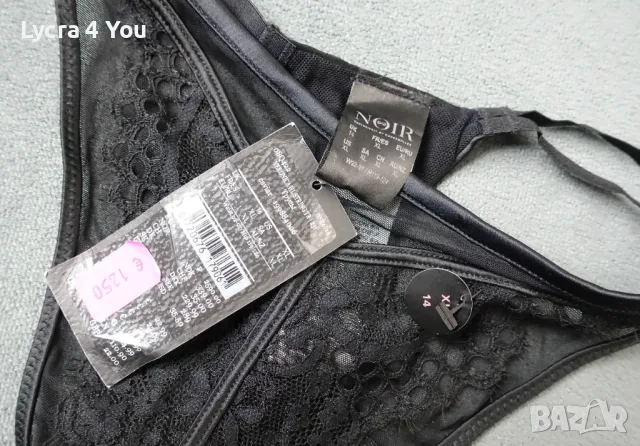 Noir UK 14 (XL/XXL размер) нова луксозна дамска прашка, снимка 9 - Бельо - 49215815