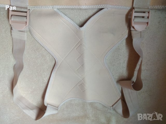 Comfortisse Posture - коригиращ колан, снимка 5 - Корсети, колани и коректори - 33726356