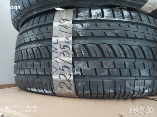 Гума 225/35/19 UNIROYAL 