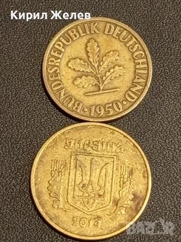 Лот монети от цял свят 10 броя ХЪРВАТИЯ, ИСПАНИЯ, УНГАРИЯ за КОЛЕКЦИЯ 71331, снимка 3 - Нумизматика и бонистика - 48486856