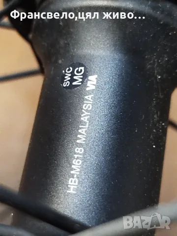 Чифт 27.5 цола капли за велосипед колело Shimano deore, снимка 5 - Части за велосипеди - 49548810