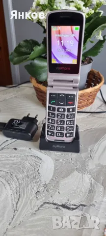 Телефон my Phone Rumba 2