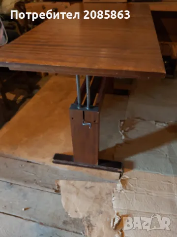 Маса разтегателна