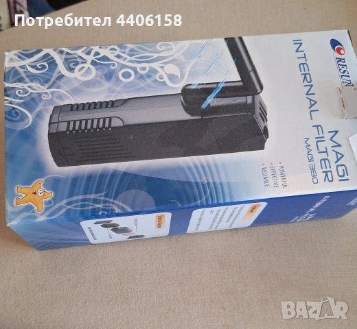 продавам аквариум, снимка 7 - Рибки - 54328157