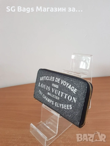 Louis vuitton дамско портмоне дамски портфейл код 105, снимка 11 - Портфейли, портмонета - 48826776