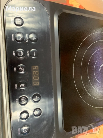 Немски индукционен котлон 2000W, снимка 4 - Котлони - 51757317