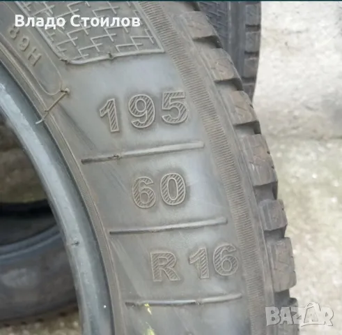 Гуми 195 60 16 всесезонни 5мм Д0Т 23, снимка 6 - Гуми и джанти - 47356800