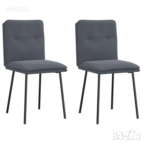 vidaXL Трапезни столове, 2 бр, тъмносиви, кадифе, снимка 1 - Столове - 56147560