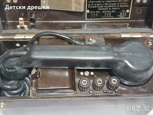Продават се военни  полеви телефони  ТАП 67, снимка 6 - Антикварни и старинни предмети - 53229564