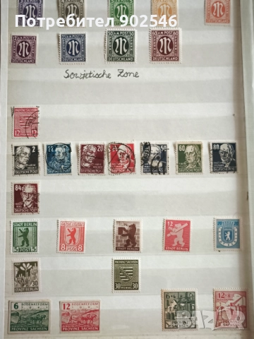 Класьор със стари германски марки , снимка 5 - Филателия - 52857708
