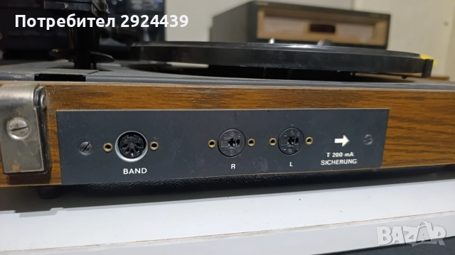 ziphona ma 523, снимка 7 - Грамофони - 52794254