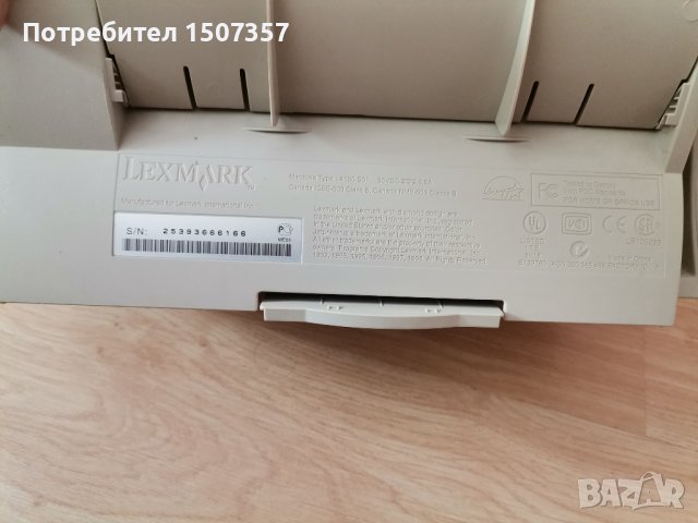 Мастилено-струен принтер Lexmark Z11, снимка 4 - Принтери, копири, скенери - 39545893