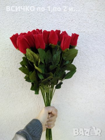 Изкуствени цветя-рози червени плюш, снимка 10 - Изкуствени цветя - 32013481