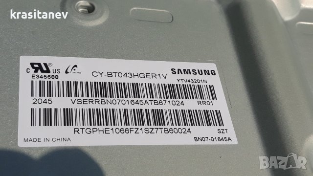 SAMSUNG UE43TU8072U на части, снимка 10 - Телевизори - 37934883