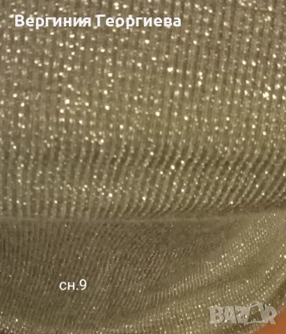 Блуза с пайети, блуза с ламе, тънко поло и други леки блузи, снимка 9 - Блузи с дълъг ръкав и пуловери - 52095829