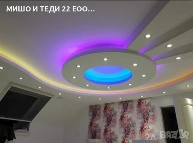 Качествени строителни услуги, снимка 5 - Други ремонти - 44328475