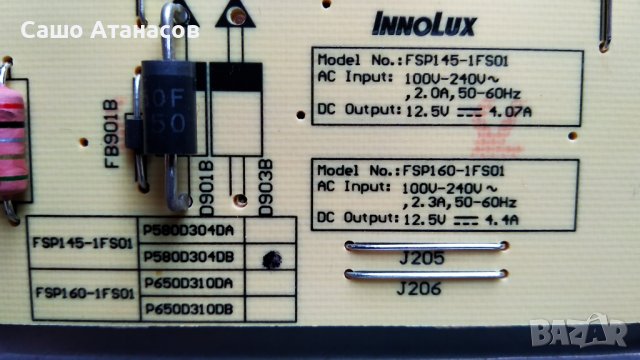 Panasonic TX-58JXW834 със счупена матрица ,FSP145-1FS01 ,TNPH1229 1A ,MADDJ4010 ,V580DJ4-D03 Rev.C1, снимка 8 - Части и Платки - 37372583