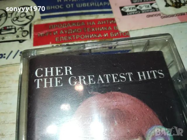 ОРИГИНАЛНА КАСЕТА НА ШЕР 1401251621, снимка 5 - Аудио касети - 48679481