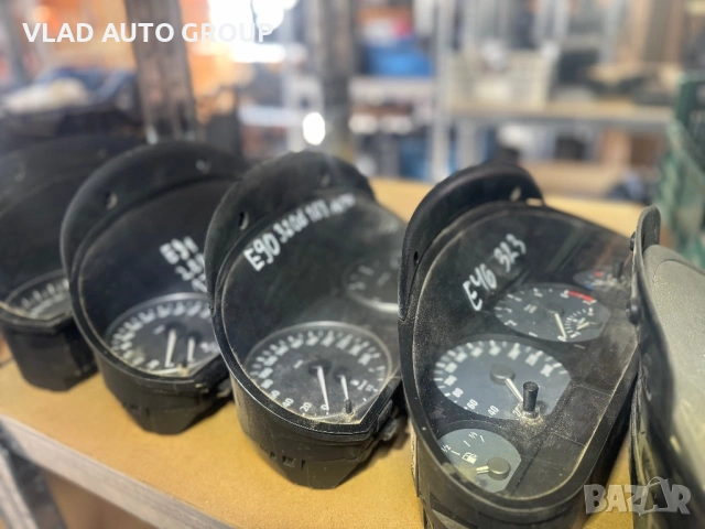 Километражи-BMW