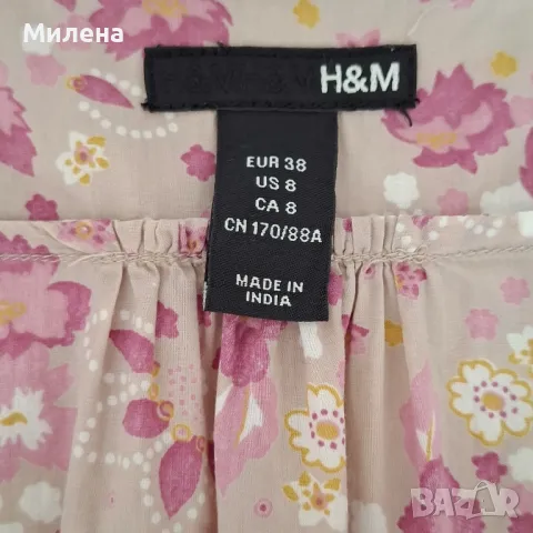 Дамска риза H&M - 38, снимка 4 - Ризи - 50216480
