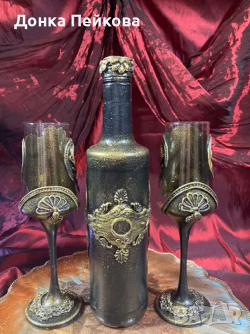 Сервиз за вино от три части в злато, ръчна изработка, снимка 4 - Сервизи - 48183904