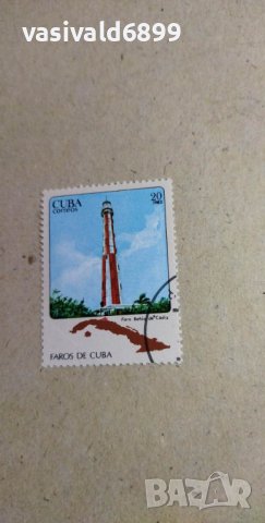 Лот от 7 марки Куба, снимка 7 - Нумизматика и бонистика - 40381725