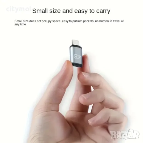 Адаптер Type C женско към Lightning мъжко, снимка 3 - Аксесоари за Apple - 45465122