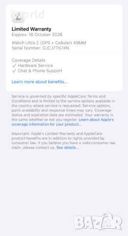 НОВ❗️ Apple watch ULTRA 2 ❗️Лизинг от 42лв/мес ❗️Black ❗️ Гаранция! /изплащане, снимка 11 - Apple iPhone - 52377820