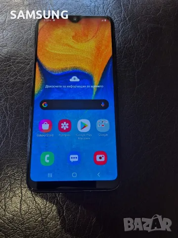 Samsung Galaxy - A20e 