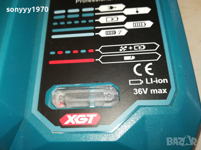 VERMARK STARKE BATTERY CHARGER-зарядно за флекс 1103241607, снимка 17 - Винтоверти - 44714332